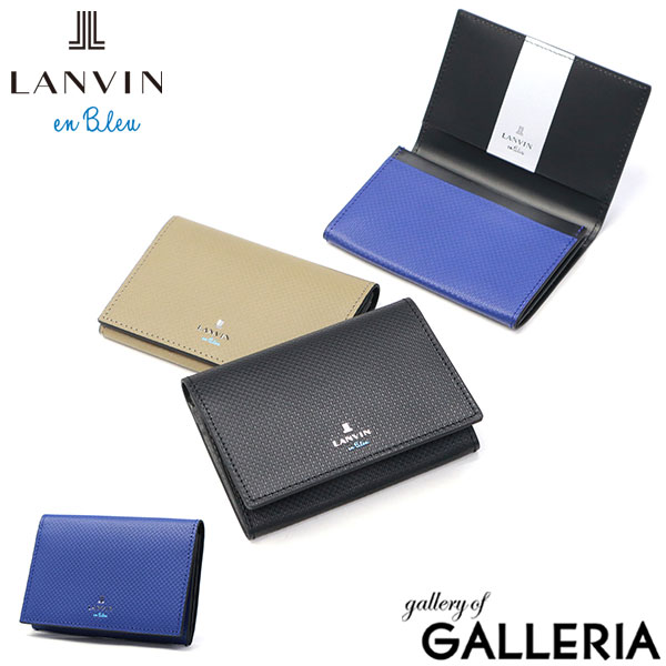 【最大64倍 4/15限定】 ノベルティ付 ランバン オン ブルー 名刺入れ メンズ 本革 レザー LANVIN en Bleu ブランド 薄型 革 牛革 カードケース ビジネス オフィス おしゃれ きれいめ ササマチ スリム ワグラムII 504611