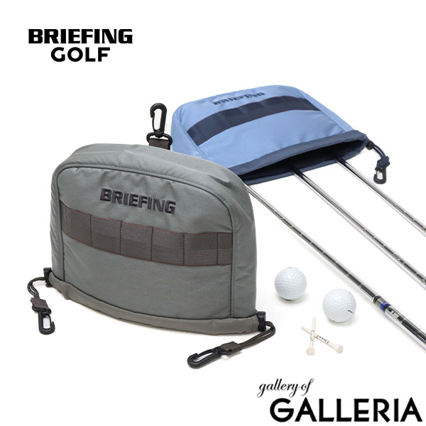 BRIEFING - ブリーフィング　BRIEFING セパレートアイアンカバー オリーブ ブリーフィング BRIEFING セパレートアイアンカバー オリーブ