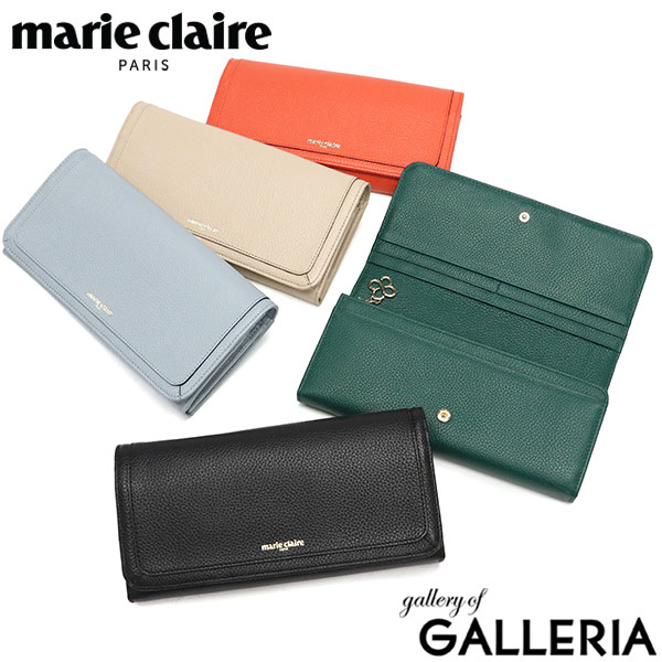 【最大45倍 4/20限定】 マリクレール 長財布 レディース marie claire 財布 ブランド 本革 かぶせ フラップ 大容量 カード大容量 上品 シンプル かわいい レザー サイフ 小銭入れ クローバー シュリンク 型押し Carrousel MC88647