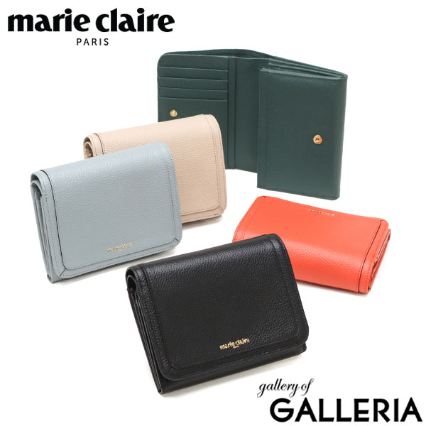 【最大41倍 土日限定】 マリクレール 財布 レディース 二つ折り marie claire 二つ折 ブランド 本革 大人 上品 シンプル かわいい レザー サイフ 小銭入れ クローバー 型押し ロゴ おしゃれ レザーウォレット Carrousel MC88649