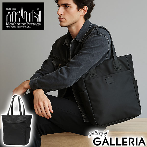 楽天市場】ノベルティ付 【日本正規品】 マンハッタンポーテージ