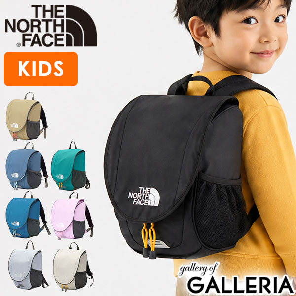 【最大44倍 4/10限定】【日本正規品】 ザ・ノース・フェイス リュック キッズ THE NORTH FACE バッグ バックパック 男の子 女の子 ブランド 子供 こども おしゃれ キッズバッグ かわいい フラップ かぶせ 8L イッピーパック NMJ72550