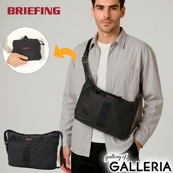 楽天市場】ブリーフィング BRIEFING ショルダーバッグ
