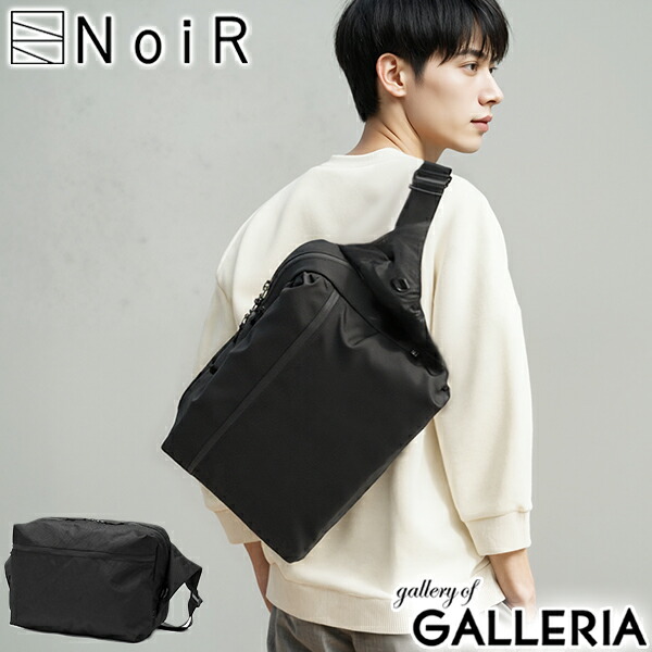 【最大41倍 土日限定】 ノアール ショルダーバッグ メンズ レディース 大容量 大きめ A4 NoiR 斜めがけ かっこいい 大人 軽量 黒 ブラック ショルダー バッグ 斜めがけバッグ PC ノートPC コーデュラ レインカバー Luminous Shoulder N23002