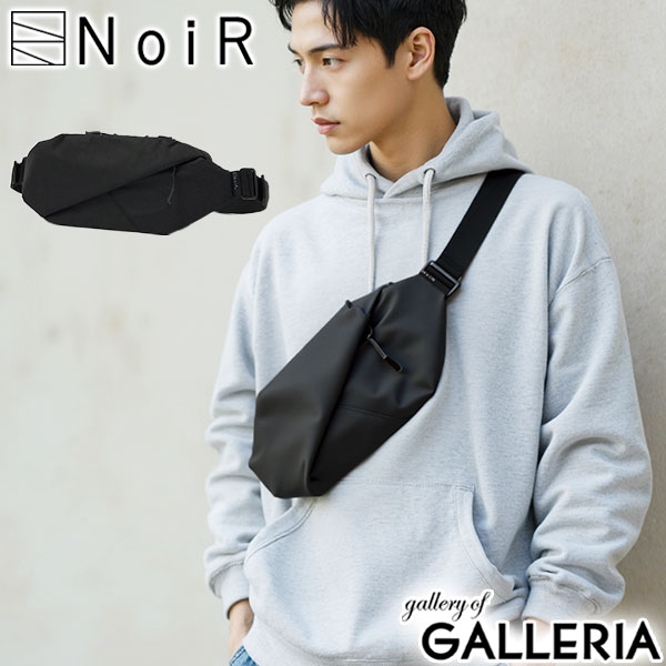 【最大55倍 10日2時迄】 ノアール ボディバッグ メンズ レディース NoiR 小さめ 斜めがけ かっこいい ショルダーバッグ ショルダー 大人 軽量 軽い 斜めがけバッグ 撥水 ナイロン シンプル カジュアル Flask shoulder N23004