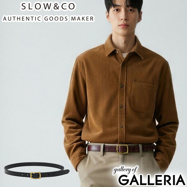【最大55倍 10日2時迄】 ノベルティ付 SLOW ベルト メンズ レディース スロウ ハービー カジュアル バックル レザーベルト レザー 革 本革 牛革 細め ブランド おしゃれ 革小物 プレーンベルト 日本製 herbie 20mm plain belt HS70J 7,227円