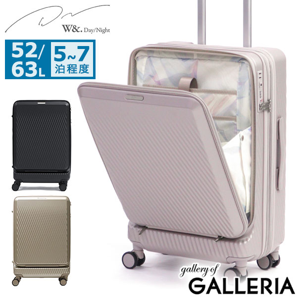 2,500円お安く!◎New!◎Volan All-round◎8インチ 楽天市場】【最大54倍 7/25限定】 ノベルティ付 ダブルアンド