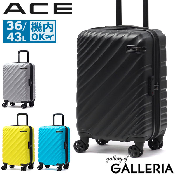 【新品未使用】[ACE] スーツケース Mサイズ　拡張機能付オーバル2 ブラック ACE DESIGNED BY ACE IN JAPAN エース ACE スーツケース 機内持ち込み