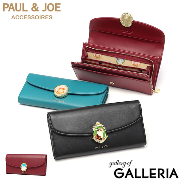 PAUL&JOE ACCESSOIRES 長財布 ブランド 大容量 かぶせ 財布 ポールアンドジョー カード 小銭入れ 合皮 かわいい 可愛い おしゃれ 上品 猫 ネコ ねこ ブローチ CAT BROOCH かぶせ束入れ PJA-W1171