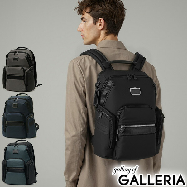 楽天市場】【4時間クーポン】トゥミ TUMI Alpha Bravo 「サーチ