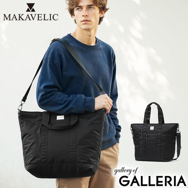 【最大57倍 7/25限定】 ノベルティ付 【正規品1年保証】 マキャベリック トートバッグ メンズ レディース 大きめ ファスナー付き A4 大容量 MAKAVELIC 2WAY 軽量 ショルダー バッグ ナイロン 撥水 通勤 SIERRA Grace Dazed 2way Tote Bag 3125-10201|ギャレリア Bag&Luggage ANNEX