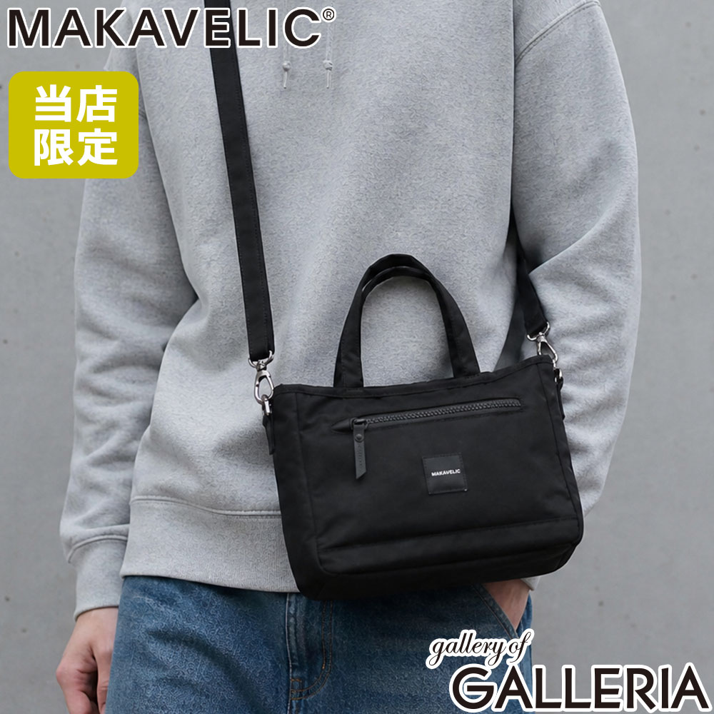 【最大51倍 26日2時迄】 ノベルティ付 【当店限定モデル】【正規品1年保証】 マキャベリック トートバッグ メンズ レディース 小さめ MAKAVELIC ショルダー 2WAY カジュアル ブランド 撥水 4L SIERRA Grace 2way Bottle Walking Mini Tote 3125-10203G｜ギャレリア Bag＆Luggage ANNEX