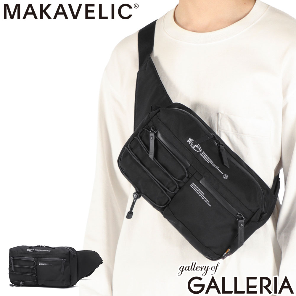 【最大63倍 4/15限定】 ノベルティ付 【正規品1年保証】 マキャベリック ウエストバッグ メンズ レディース 防水 アウトドア ポーチ 大容量 おしゃれ MAKAVELIC 大人 軽量 A5 ナイロン アウトドア ボディバッグ 黒 SQUAD Active Waist Bag 3125-10302