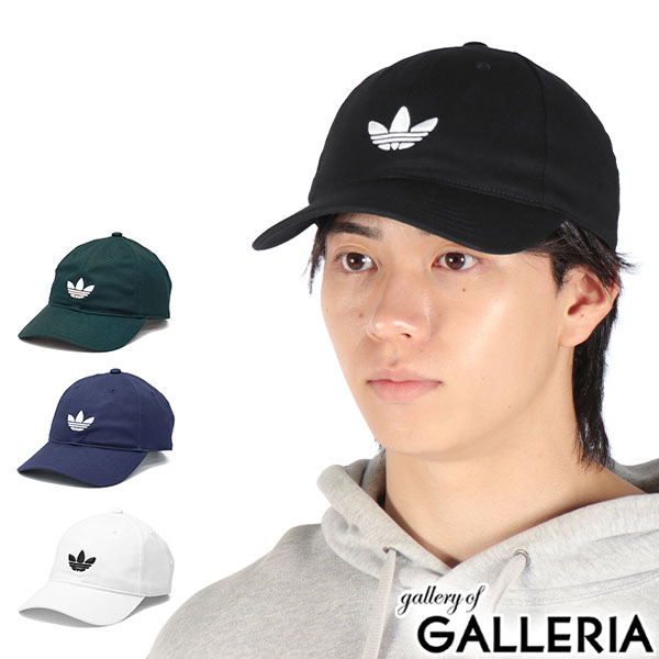 メンズウェア 00s adidas y2k archive mesh cap 00s adidasキャップ archive Y2K テック系oneサイズ - メルカリ
