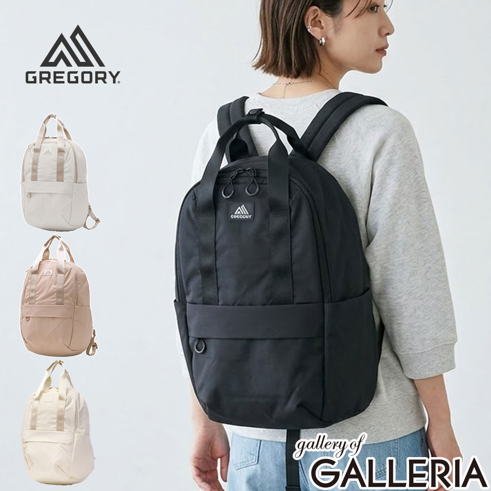 【最大37倍 7/30限定】【日本正規品】 グレゴリー リュック レディース 通学 GREGORY 軽量 小さめ 通勤 おしゃれ A4 16L PC バックパック リュックサック ナイロン SUSZY スージーバックパックM｜ギャレリア Bag＆Luggage ANNEX