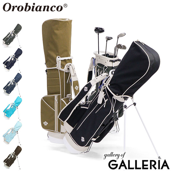 楽天市場】【セール30%OFF】【日本正規品】 オロビアンコ ゴルフ 
