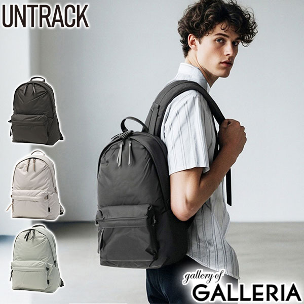 ノベルティ付 アントラック リュック メンズ レディース 大容量 UNTRACK 軽量 通勤 通学 バックパック デイパック A4 15L PC 14インチ 撥水 軽い 丈夫 ブランド 大人 おしゃれ シンプル カジュアル CITY / DS Day Pack S 60214|ギャレリア Bag&Luggage ANNEX