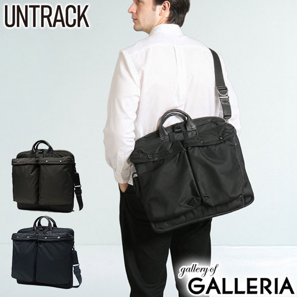 【最大51倍 26日2時迄】 ノベルティ付 アントラック トートバッグ メンズ 大きめ ヘルメットバッグ ブランド UNTRACK トート バッグ ショルダー 肩掛け カジュアル シンプル 撥水 PC収納 2WAY B4 A4 16L CITY PLUS / The Helmet Tote Bag 60343｜ギャレリア Bag＆Luggage ANNEX