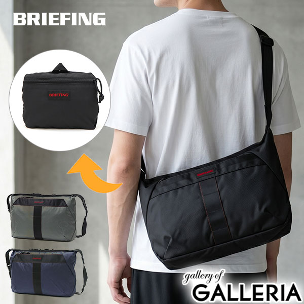 【最大74倍 4/15限定】 ノベルティ付 【日本正規品】 ブリーフィング ショルダーバッグ メンズ レディース ブランド BRIEFING バッグ 斜めがけ 大人 軽量 A4 かっこいい パッカブル 折りたたみ 撥水 6.6L SOLID LIGHT PACKABLE SHOULDER RC BRA253L31 10,780円