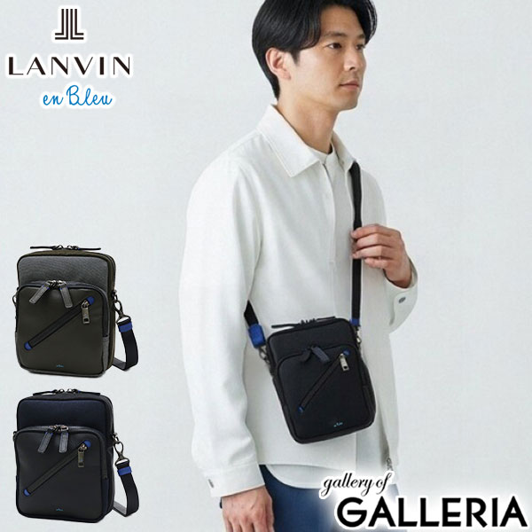 【最大55倍 10日2時迄】 ノベルティ付 ランバン オン ブルー ショルダーバッグ メンズ ブランド LANVIN en Bleu 斜めがけ かっこいい 大人 軽量 小さめ 縦型 本革 革 バッグ ポリエステル ナイロン 斜めがけバッグ A5 撥水 日本製 男性 ラナ 557101