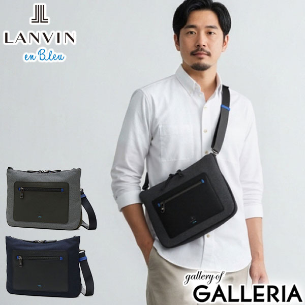 【最大45倍 4/20限定】 ノベルティ付 ランバン オン ブルー ショルダーバッグ メンズ ブランド LANVIN en Bleu 斜めがけ かっこいい 大人 軽量 小さめ 本革 革 バッグ ポリエステル ナイロン 斜めがけバッグ A5 撥水 日本製 男性 ラナ 557102