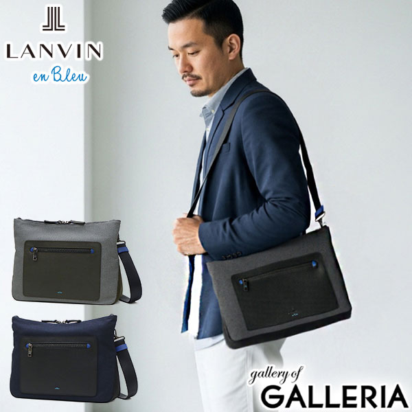 【最大45倍 4/20限定】 ノベルティ付 ランバン オン ブルー ショルダーバッグ メンズ ブランド LANVIN en Bleu 斜めがけ かっこいい 大人 軽量 本革 革 バッグ ポリエステル ナイロン 斜めがけバッグ A4 撥水 おしゃれ 日本製 男性 ラナ 557103