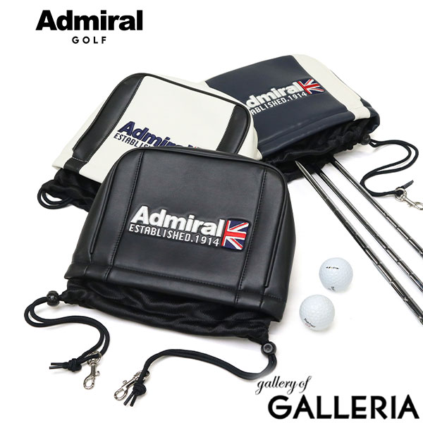 【最大46倍 10日2時迄】 アドミラルゴルフ ヘッドカバー ブランド Admiral GOLF ゴルフ メンズ レディース アイアンカバー 単品 合皮 アイアン クラブカバー カバー 巾着 ヘッドカバーアイアン ADMG3AH4