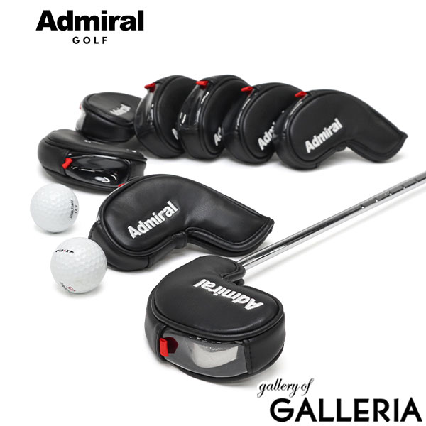 【最大51倍 23日10時迄】 アドミラルゴルフ ヘッドカバー ブランド Admiral GOLF ゴルフ メンズ レディース アイアンカバー セット 8個 合皮 アイアン クラブカバー ヘッドカバー アイアンセット ADMG2BH8｜ギャレリア Bag＆Luggage ANNEX