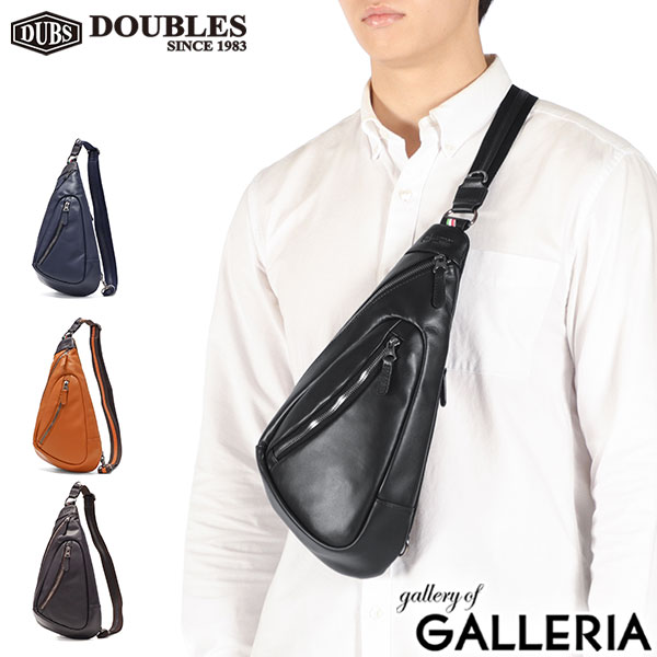 【最大63倍 4/15限定】 ダブルス ボディバッグ メンズ 本革 DOUBLES ボディ バッグ 小さめ ブランド レザー 軽量 軽い かっこいい きれいめ カジュアル シンプル おしゃれ 斜めがけ 縦型 ワンショルダー KBK KBK-1360 9,735円