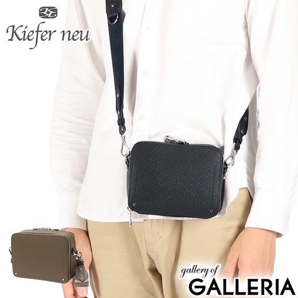 【最大55倍 10日2時迄】 キーファーノイ ショルダーバッグ メンズ レディース ブランド Kiefer neu 斜めがけ 小さめ 大人 軽量 かっこいい 本革 革 レザー ショルダー バッグ 横長 スクエア ミニショルダー Sottile 横型BOXミニショルダー KFN8007S 19,536円