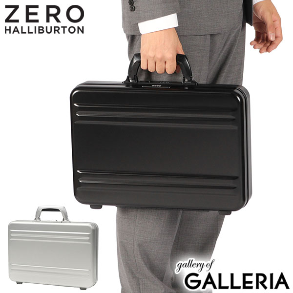 楽天市場】【土日限定 最大41倍】 ノベルティ付 【正規品10年保証