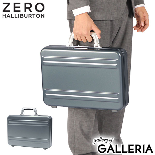 外観美品✨ ゼロハリバートン アタッシュケース アルミ グレー A3収納 書類 ZERO HALLIBURTON 最大50% 9/5限定 ゼロハリバートン