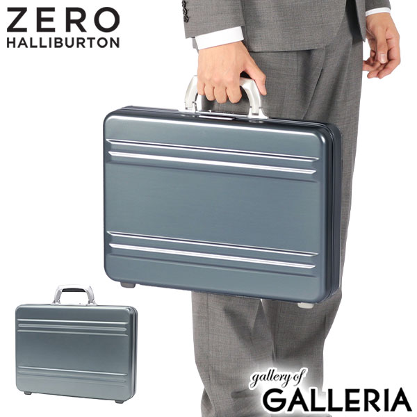 楽天市場】Zero Halliburton Small Aluminum Camera Case