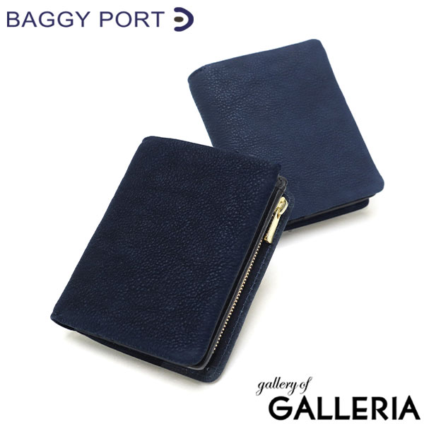 【最大51倍 26日2時迄】 ノベルティ付 バギーポート 二つ折り財布 メンズ レディース BAGGY PORT 財布 大人 本革 ブランド 小銭入れあり コンパクト 二つ折り おしゃれ 藍染 カジュアル 藍染め ヌバック コンパクトハーフ財布 かっこいい ZYS-492|ギャレリア Bag&Luggage ANNEX