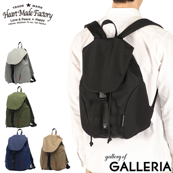 楽天市場】【最大40倍 2/1迄】 ハートメイドファクトリー リュック