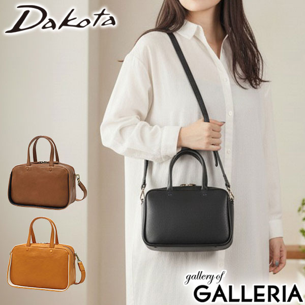 ダコタ限定革小物+選べるノベルティ ダコタ ショルダーバッグ レディース ファスナー付き Dakota バッグ 斜めがけ 小さめ コンパクト ブランド 軽量 大人 本革 革 レザー 上品 かわいい 2WAYショルダー 2WAY イルベーネ 1034863 新作 2025