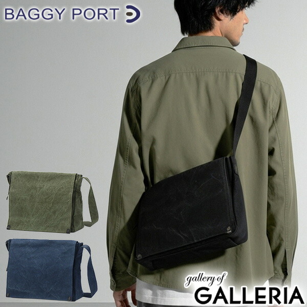 【最大55倍 10日2時迄】 ノベルティ付 バギーポート ショルダーバッグ メンズ レディース 大きめ BAGGY PORT 斜めがけ 大人 ブランド 帆布 日本製 フラップ かぶせ A4 タイガー帆布 TIGER CANVAS フラップ付きショルダーバッグ(Mサイズ) GRN-882