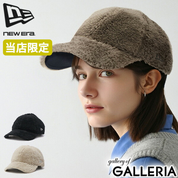 帽子 grandma 楽天市場】【最大53倍 12/5限定】【正規取扱店】 NEW ERA キャップ