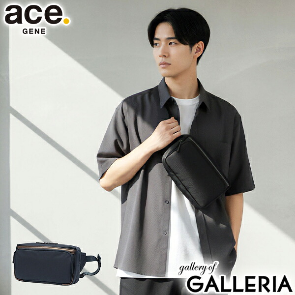 【最大55倍 10日2時迄】 ノベルティ付 エースジーン ウエストバッグ メンズ アウトドア ace.GENE スポーツ ボディバッグ ブランド 斜めがけ 軽量 軽い 丈夫 シンプル かっこいい おしゃれ ウエストポーチ 3L フレックスライト フィット 54564
