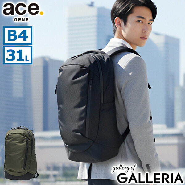 楽天市場】【送料無料】エース(ACE) ace.ラグマスター リュック バック