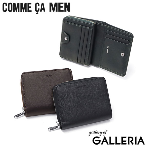 【最大55倍 10日2時迄】 コムサメン 財布 メンズ 二つ折り 本革 コンパクト COMME CA MEN ブランド ファスナー 革 レザー 牛革 小銭入れあり カード シンプル おしゃれ ウォレット 二つ折 二つ折り財布 Prooche ラウンド札入 WCM5612 10,725円