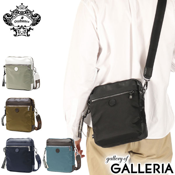 楽天市場】【10%OFFクーポン11日2時迄】【最大55倍 12/10迄