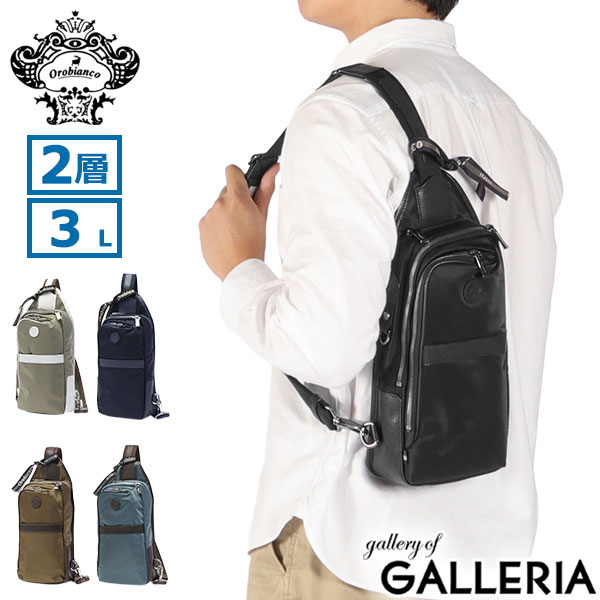 楽天市場】【3日間限定 最大47倍】 ノベルティ付 【日本正規品