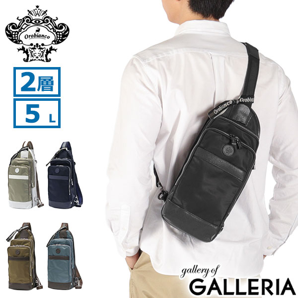 楽天市場】【3日間限定 最大41倍】 ノベルティ付 【日本正規品