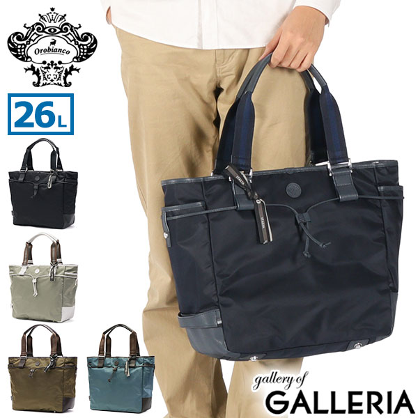 楽天市場】【土日限定 最大41倍】 ノベルティ付 【日本正規品