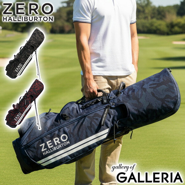 楽天市場】ゼロハリバートン(ZERO HALLIBURTON) キャディバッグ メンズ