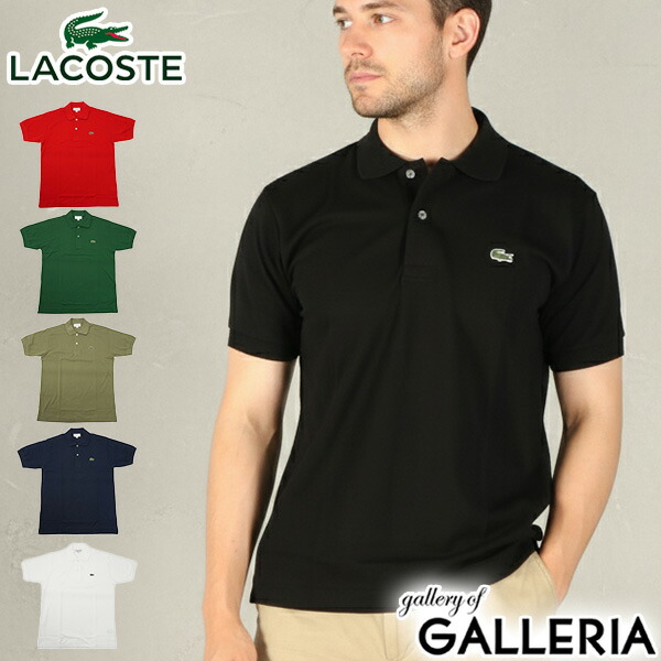 【最大55倍 10日2時迄】 ラコステ ポロシャツ 半袖 メンズ レディース LACOSTE おしゃれ 定番 かっこいい カジュアル シンプル ブランド トップス 鹿の子 ロゴ ワニ 大人 ワンポイント スポーツ 人気 Classic Fit 日本製 L.12.12 L1212LJ-99