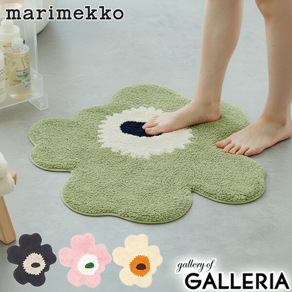 楽天市場】【12/4(木)20:00からP10倍】marimekko(マリメッコ) Unikko