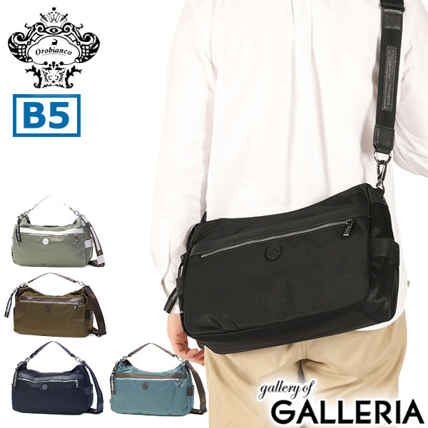 楽天市場】【最大54倍 11/25限定】 ノベルティ付 【日本正規品