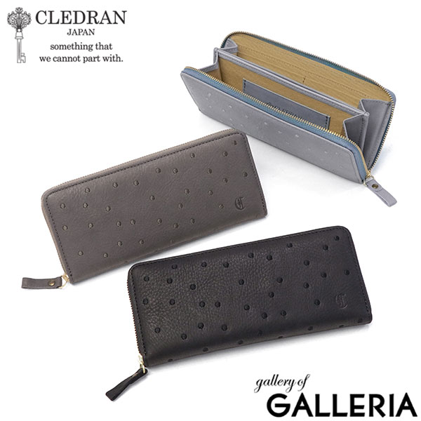 【最大46倍 10日2時迄】 ノベルティ付 クレドラン 財布 長財布 レディース CLEDRAN お財布 ブランド 薄型 薄い スリム ラウンドファスナー 大人 本革 牛革 革 おしゃれ 女性 かわいい 水玉 ドット柄 日本製 LIMA DOT LONG SLIMWALLET CL-3890